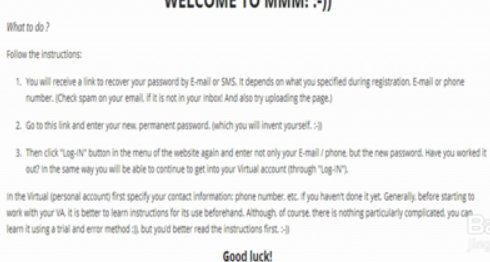 MMM互助中国怎么玩？