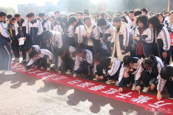 四川成都高考时间2023年时间表