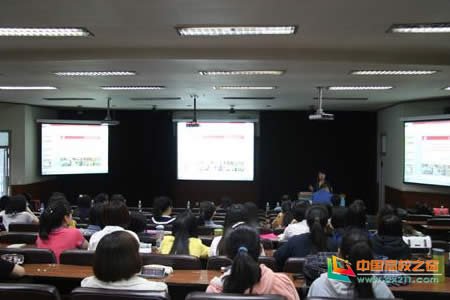 沈阳药科大学高等职业技术学院的教学条件