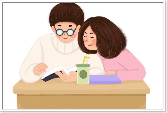 光棍节情侣怎么过