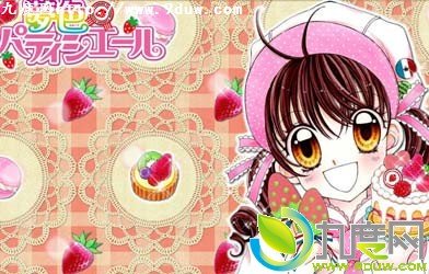 梦色蛋糕师第二季的剧情简介