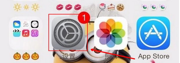 苹果手机那个siri建议怎么关掉