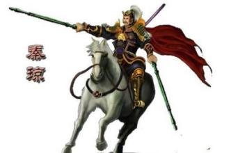 秦琼的老婆是谁，有几个？