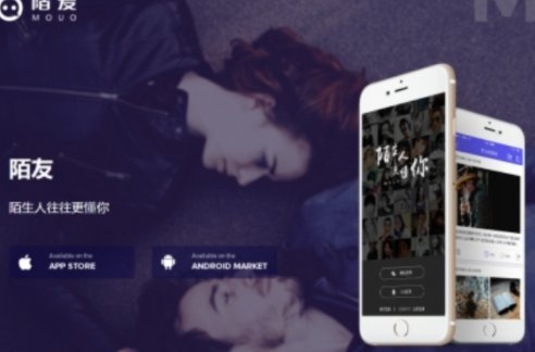 一对一视频聊天的软件有哪些