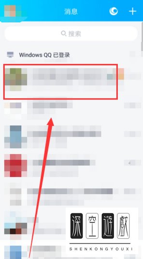 qq群龙王咒语有什么用 qq群龙王咒语呼风唤雨怎么开启