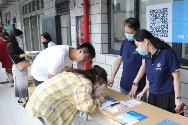 高考志愿填报网站怎么进去