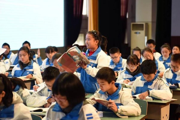 窈窕意思是什么