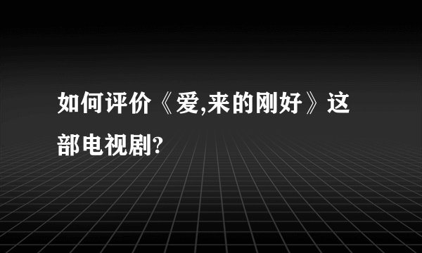 英达宋丹丹离婚真相，宋丹丹儿子为什么叫巴图