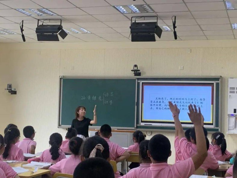 符号“?”表示什么？