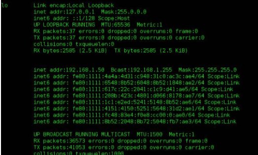什么是AAAA记录.和A记录有啥区别？