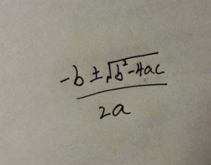 二元一次方程公式是什么啊？