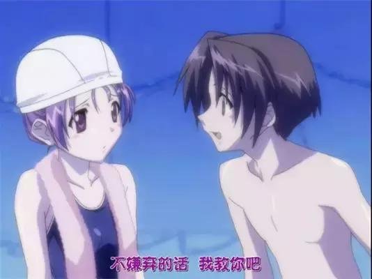 如何评价世界系名作《伊里野的天空UFO之夏》？