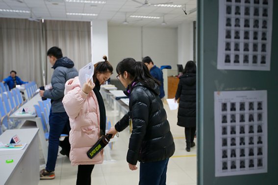 考研照片真的一点都不能修吗