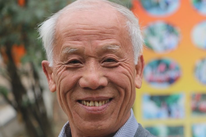 须眉菱白是什么意思?