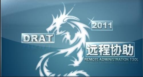 暗组信息安全论坛的代表经典作品