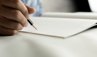 构的拼音 构的读音以及含义