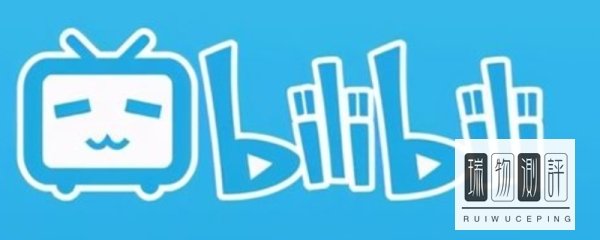 b站未满十八可以直播吗