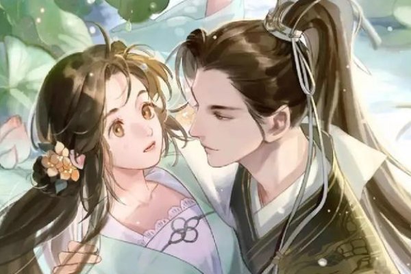 将就的贵妃最后死了没有啊?