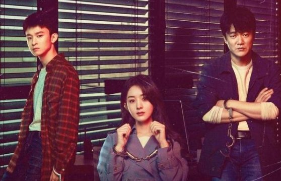 《谁是凶手》电视剧哪个平台能看完整版？