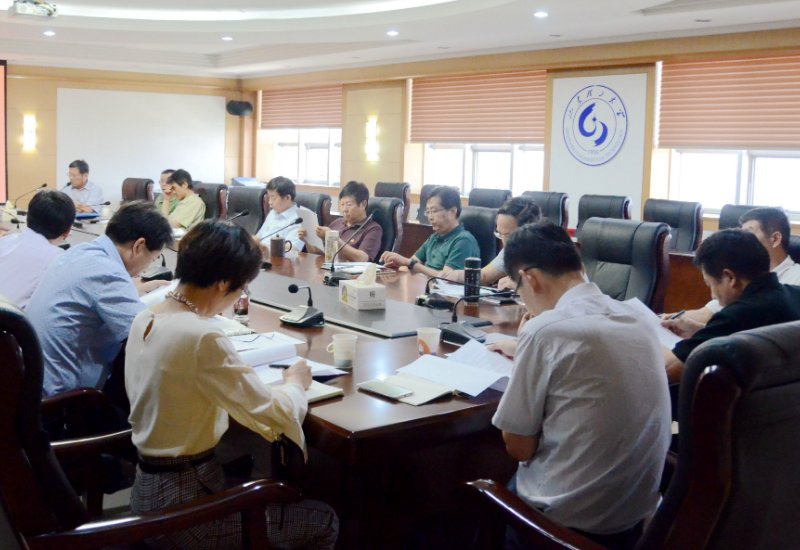 资政是什么意思