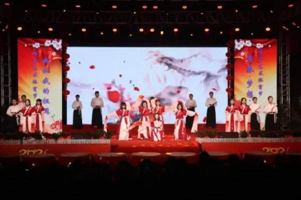 2023年湖南元旦晚会节目单