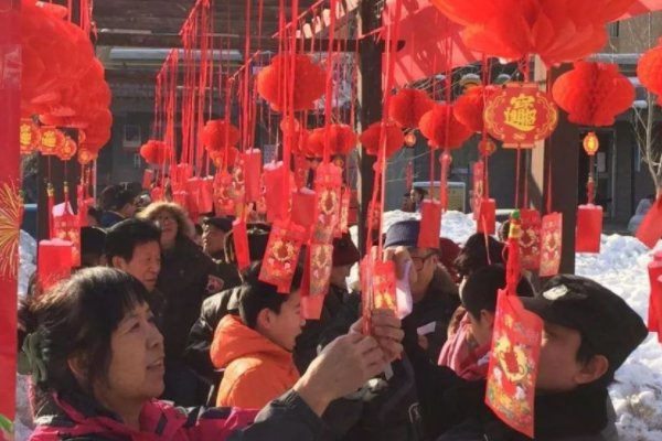 红红双眼嫦娥爱,晴日万株烟一阵猜一生肖