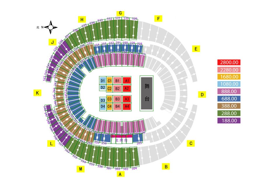 鸟巢座位分布图?