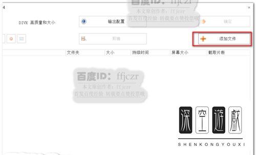 如何把vcd光盘转为mp3？