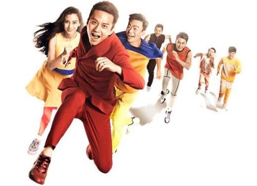 奔跑吧兄弟第六季什么时候上映几月几日