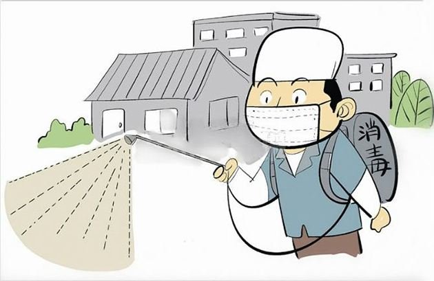 中华婪步甲有什么办法可以解决?