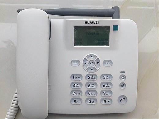 怎么查座机号码是属于哪个单位的