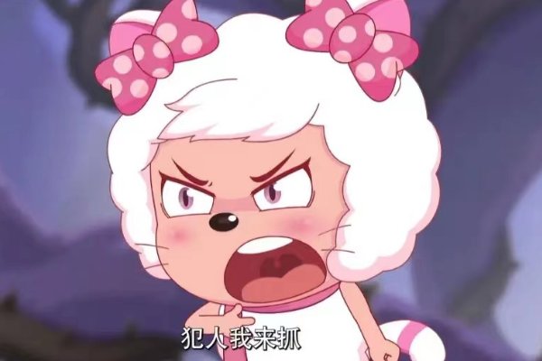 猫化后的美羊羊怎么画