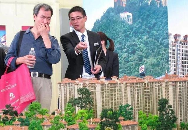 如何将房贷利率降低？