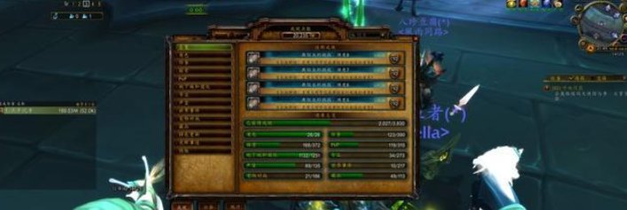 魔兽世界典狱长的挑战奖励是什么？