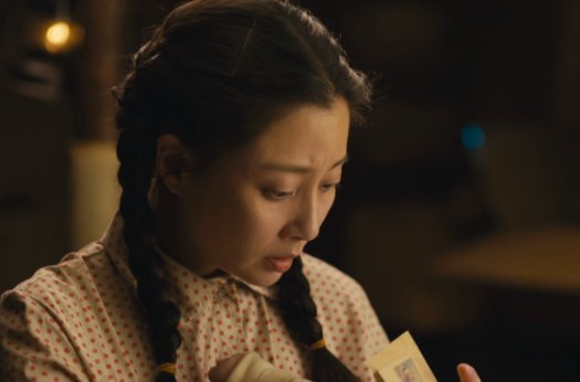 人世间郑娟的身世是怎样的？