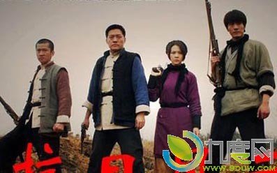 喋血胶东的介绍