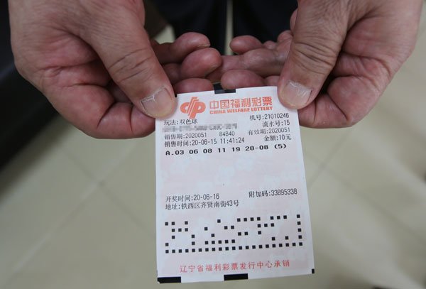 我中奖500万了。到彩票发行中心去取，会不会有什么想不到的危险