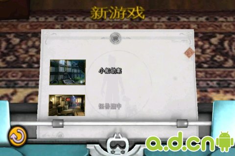 丁丁历险记数据包的名词解释