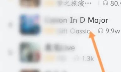 华为手机如何下载歌曲铃声？