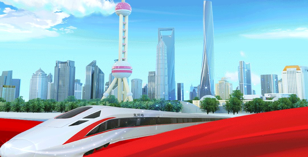 改革开放以来用英语怎么说