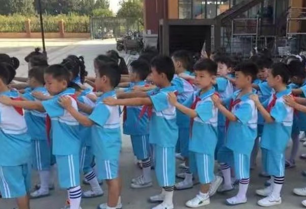 站队的拼音怎么写?