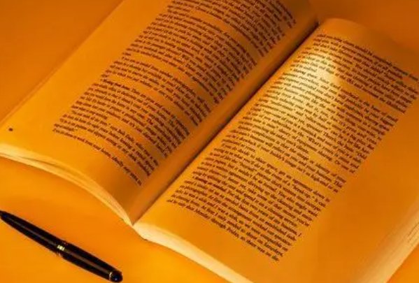 “三个土”的垚念什么？