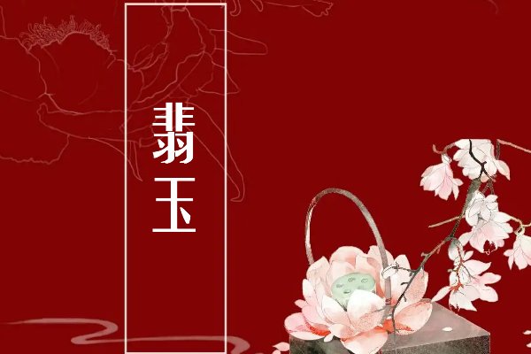 破文言情小说推荐