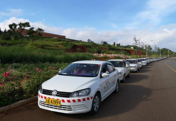 优易学车为什么登录不上去了?