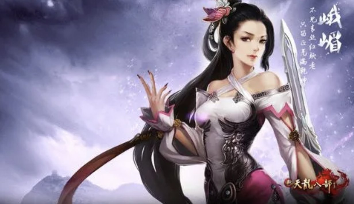 新天龙八部玩什么门派?