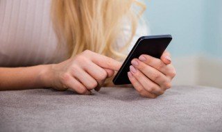 Eliauk是什么意思 网络语Eliauk是什么意思