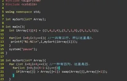 “=”是什么运算符？