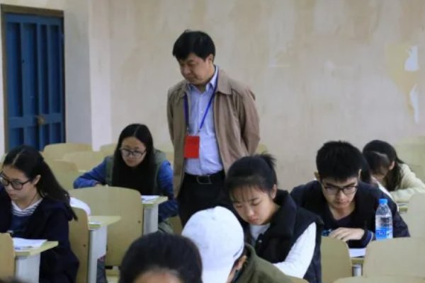 滕州一中自主招生范围