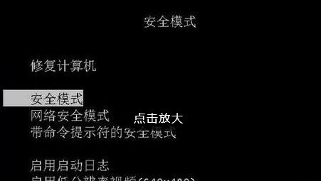 为什么卸载不了360软件？