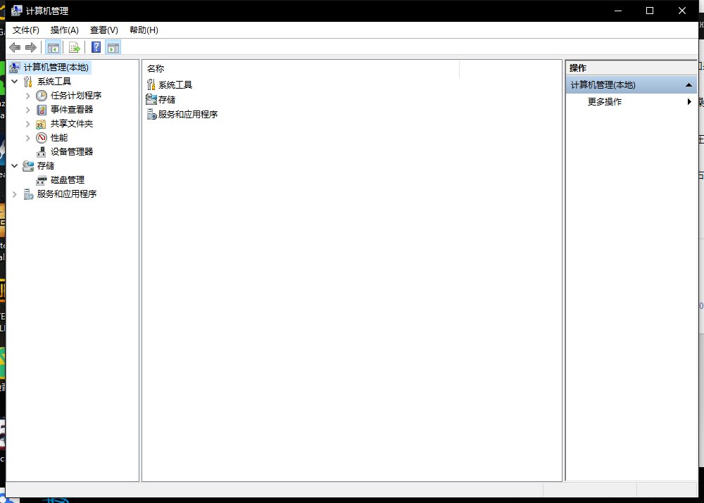 怎么把手机连接到电脑上,手机没有驱动。